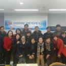 페이스북 마케팅 실전기법 이미지