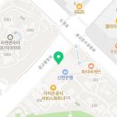 광교스카이치과의원 이미지