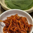 빨간돼지 | [대전 맛집 추천] 김오조숯불쭈꾸미 - 숯불쭈꾸미·마늘돼지·빨간돼지·막창 후기 🔥