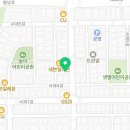 행정사사무소 재수 이미지