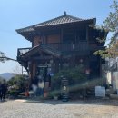 삼제식당 | 이천 한정식 호운 주말 웨이팅 내돈내산 후기