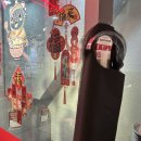 마라탕 | 을지로 직장인 점심 추천 ‘하우마라탕’ 후기