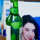 조개터로 | [맛집#57 ]평택 된장박이 생삼겹살 진성집 찐맛집추천 /평택 조개터로 맛집 / 내돈내산후기