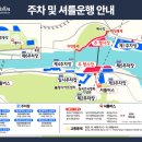 약목평생학습복지센터 이미지