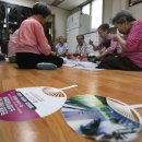 사슴2단지경로당 이미지