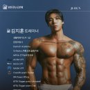 더스타일짐[386] | 남양주시 진접 헬스장 추천 &lt;비스타짐&gt; - &#34;나&#34;는 자신있게 &#34;우리&#34;를 추천한다