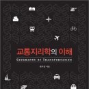 한울서적 네이버블로그