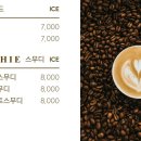 백운당제빵소 이미지