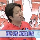 웅남주민운동장 이미지