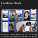 ANDROMEDA | Facebook 광고 2026 완벽 가이드: Andromeda AI로 CPA 30% 줄이고 ROAS 500% 달성하는 법