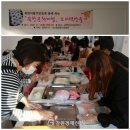 근현대사미술관담다 이미지