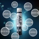 국제종합광고 | 알프 이뮨 후기, 독일 올림픽 대표팀이 먹는 멀티비타민이라길래 직접 마셔봤다