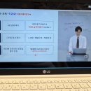 블로그만들기(중급반) | [부동산 강의 내돈내산] 열반스쿨 중급반 4주차 후기