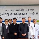 ㈜대한시스템 매일경제