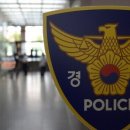 창원보건진료소 이미지