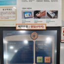 곰달래PC 이미지