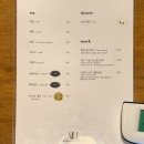성당못빌
