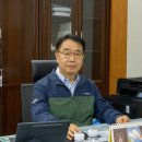 (주)천마종합건설 이미지