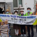 영우리경로당 이미지