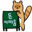 예스초콜렛