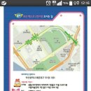 로보카클리닉 이미지