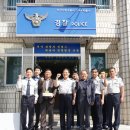 간석4파출소 이미지