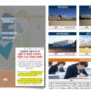 운암중학교 앞 이미지