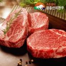 조은안심한우 이미지