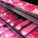 대명축산 이미지