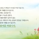 (1/30)[부천시 시정메모] 주차장 확대 시민들의 바람이 높습니다. 단계적 확충을 진행합니다. 이미지