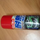 다수페인트 이미지