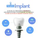 중앙치과기공소 이미지