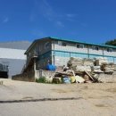 부곡리 마을회관 이미지