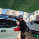 부산대 셀프세차장 이미지