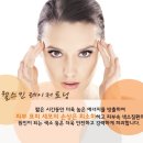 웰스킨의원 이미지