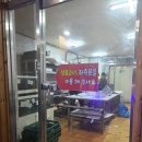 해진정육식당 | 양평가성비맛집 양평한우맛집 양평맛집 옥구촌한우