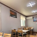 해동회타운 이미지