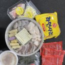 서울개웅초등학교 | 광명배달맛집 전설낙곱새 / 맛과 푸짐한 양 뭐하나 부족한게 없었던 전설낙곱새