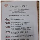 송파구수학학원 솔비아 수학학원 방문후기. 송파구에서 찾은 제대로 가르치는 수학학원 후기.
