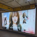 엄지 | 여자친구/비비지 예린 &amp; 엄지 생일카페 후기 (2026년)