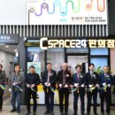 횡성시니어클럽 이미지