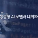 대화방 - 관악구 신림로 355 | 대화방