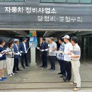 보문모터스 Daum카페