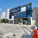 센띠에로 이미지