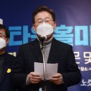 노해로 이미지