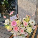 동송꽃집