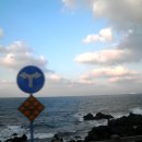 초가마을 이미지