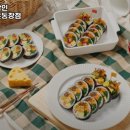 고봉민김밥인구덕운동장점 이미지