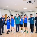 미래스포츠