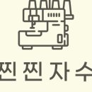 새길어린이집 이미지